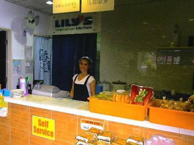 Lily's Vegetarian Kitchen Lily's Vegetarian Kitchen