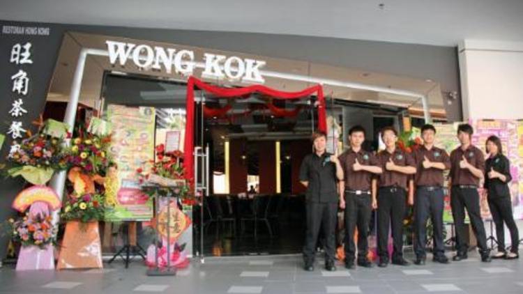 Wong Kok Kitchen