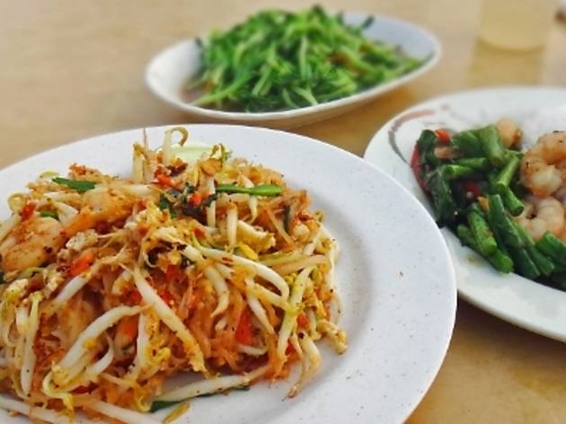Lang Sae Lee Thai Food Lang Sae Lee Thai Food