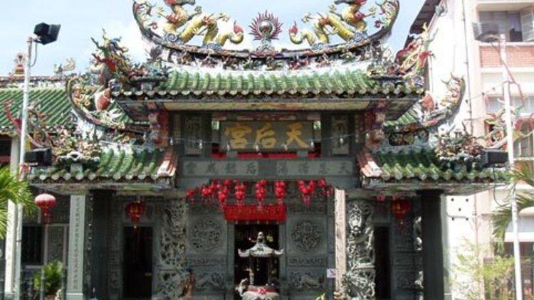 Hainan Temple