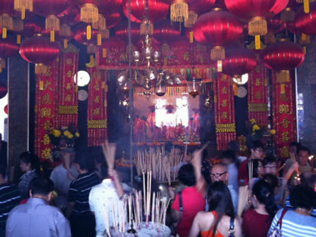Goddess of Mercy Temple Goddess of Mercy Temple