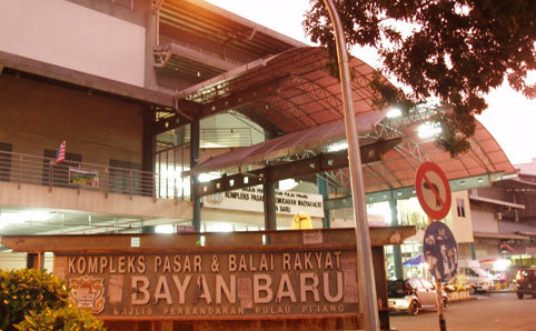 Balai rakyat bayan baru