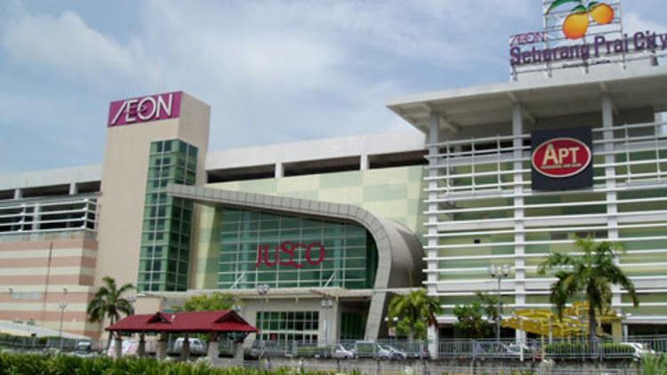 AEON Seberang Prai City