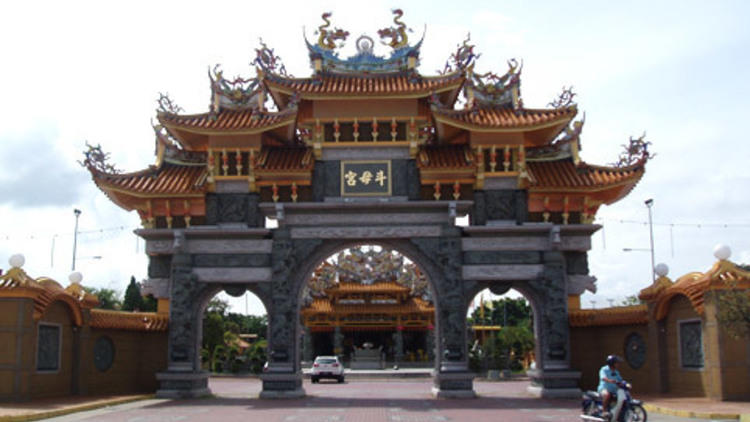 Temple of the Nine Emperor Gods