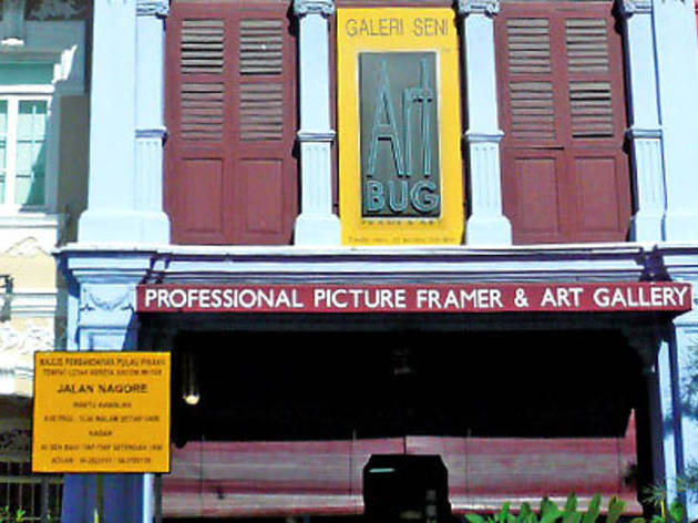 Art Bug Art Bug