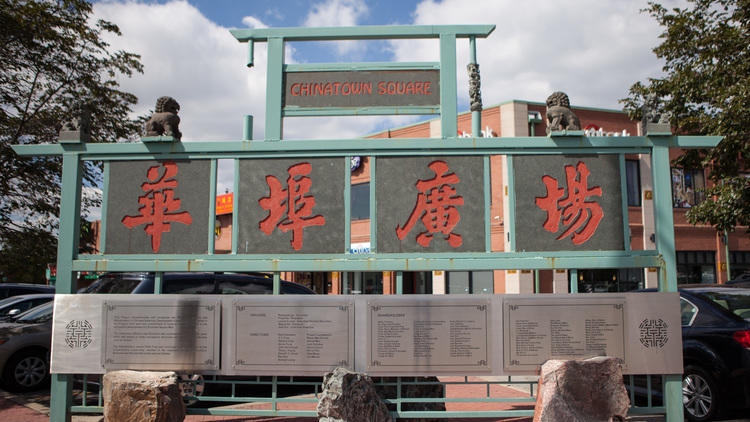 Chinatown square sign