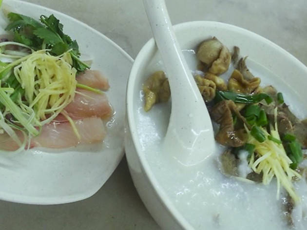 Hon Kee Porridge Hon Kee Porridge