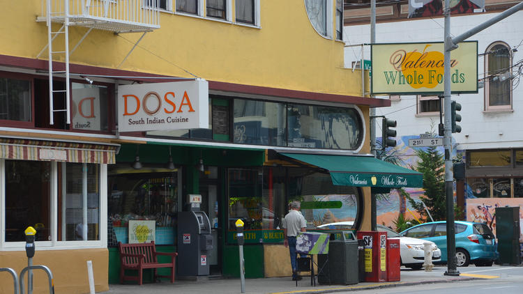 Dosa