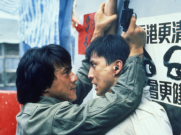 Police Story 1 Full Movie English