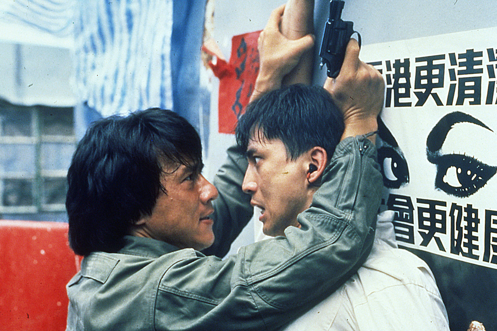 Police Story 1985, directed by Jackie Chan | Film review