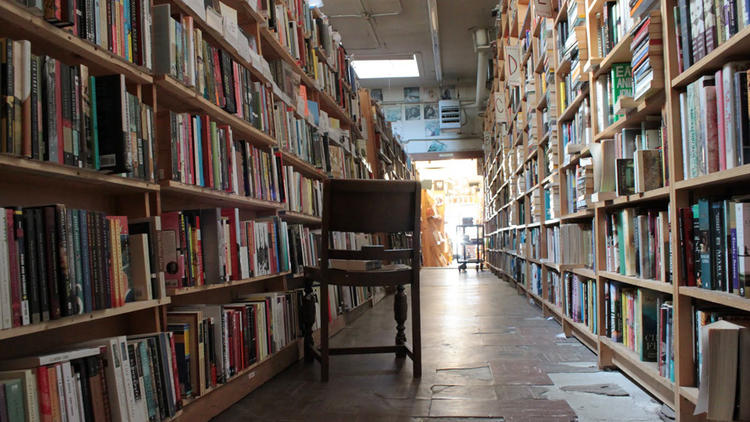 Green Apple Books | Shopping in Inner Richmond, San Francisco