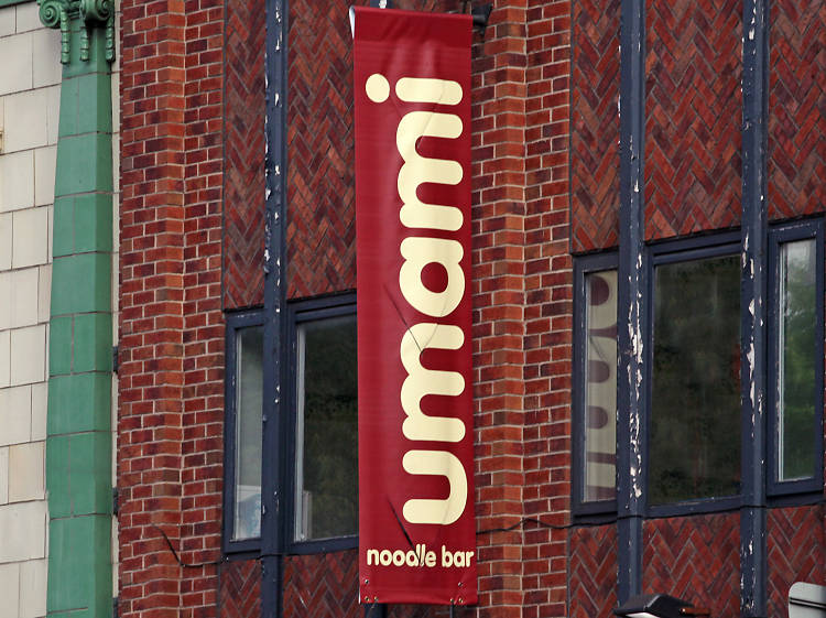 Umami