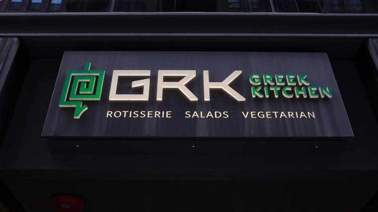 GRK Greek Kitchen