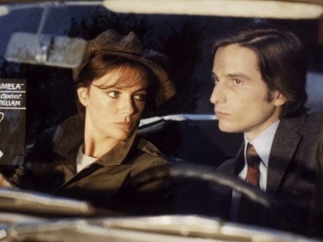 La Nuit américaine (1973) La Nuit américaine (1973)
