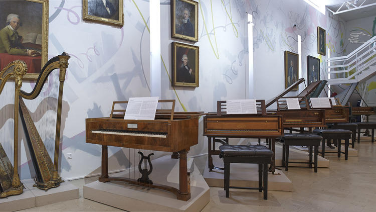 Royal College of Music Museum