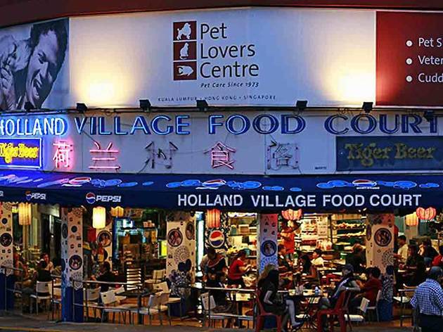 Holland Village Food Court Holland Village Food Court