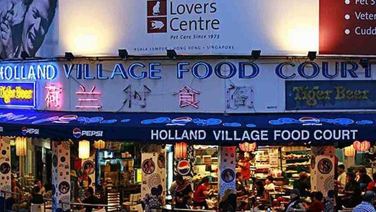 Holland Village Food Court