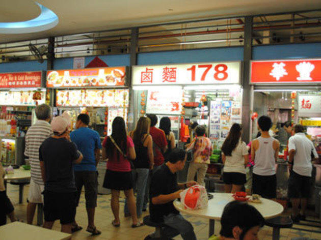 Tiong Bahru Market Tiong Bahru Market