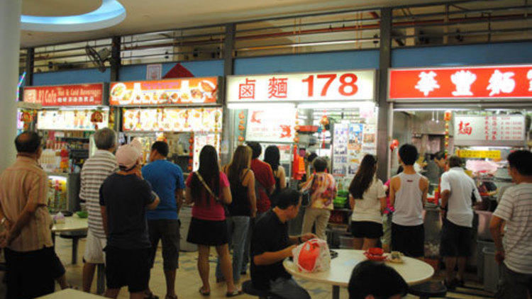 Tiong Bahru Market