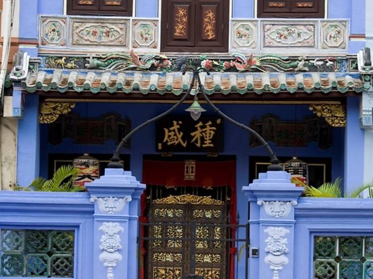 singapore traditional architecture