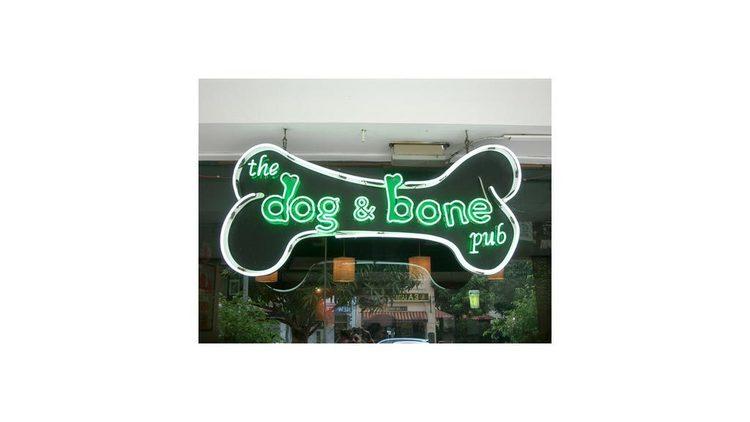 The Dog & Bone Pub 
