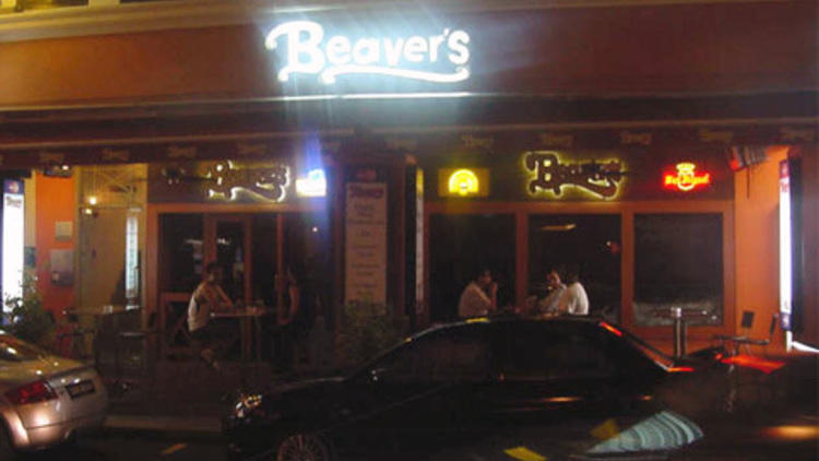 Beaver's The American Pub