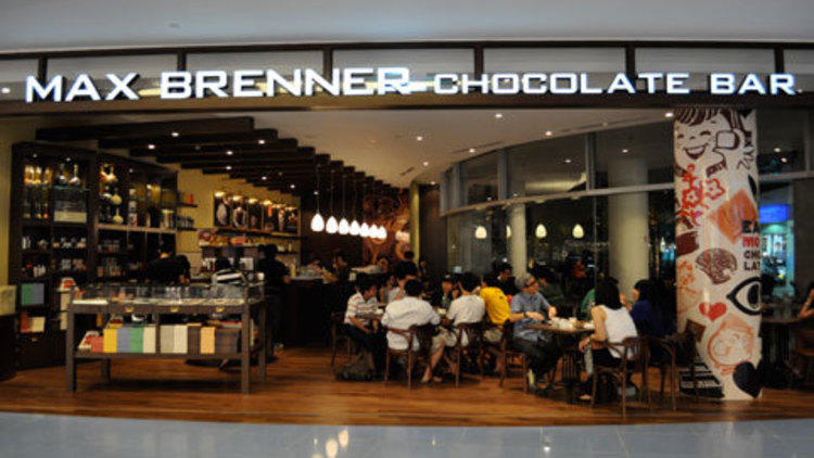 Max Brenner Chocolate Bar