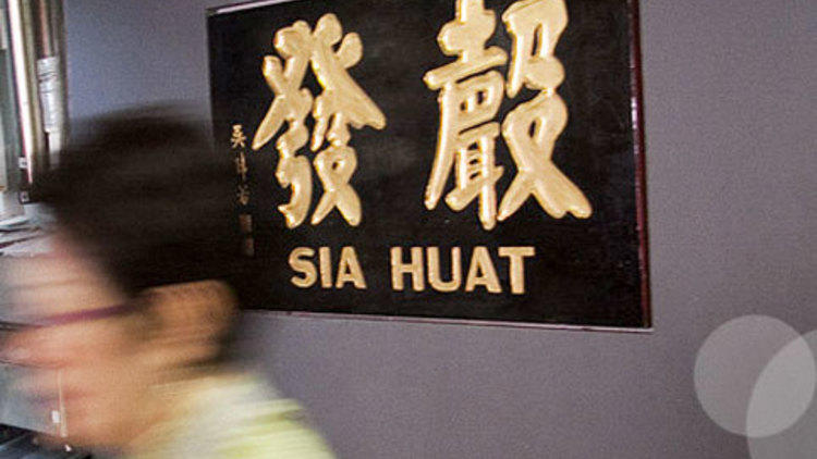 Sia Huat Shopping In Chinatown Singapore