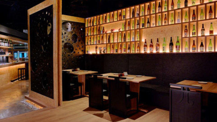 San-Sui Sumiyaki & Bar