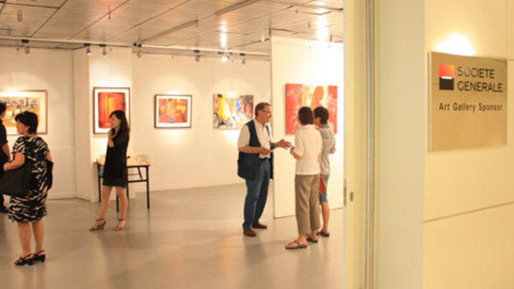 Société Générale Gallery