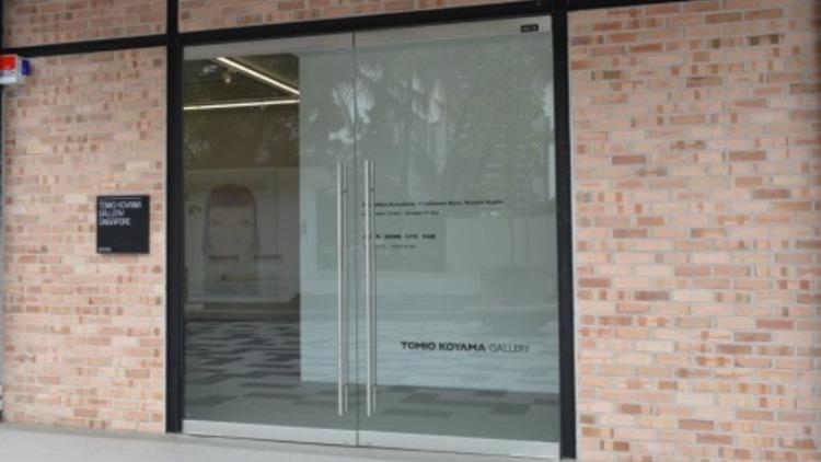 Tomio Koyama Gallery Singapore