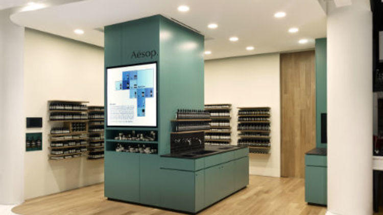 Aesop - TANGS Beauty Hall