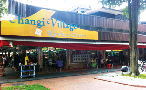 Changi Village Hawker Centre | Restaurants in Changi , Singapore