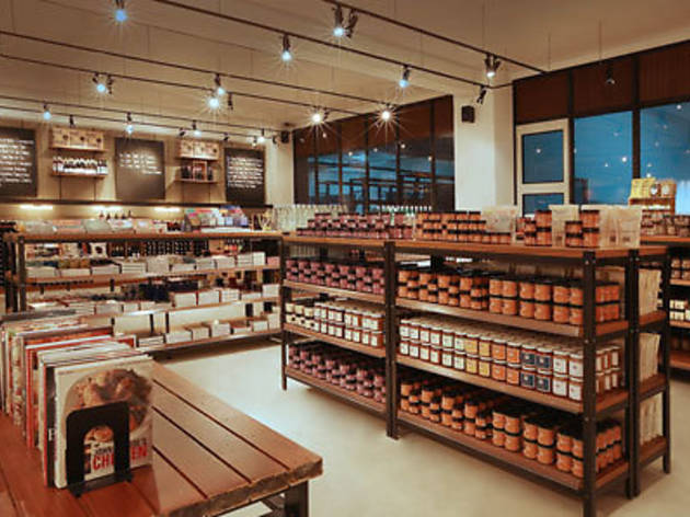 The Providore Warehouse The Providore Warehouse