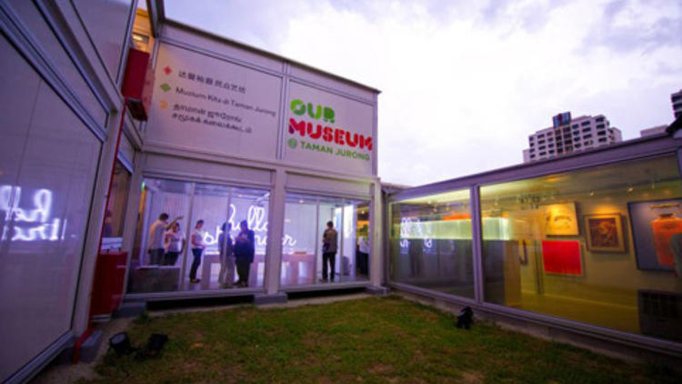 Our Museum @ Taman Jurong