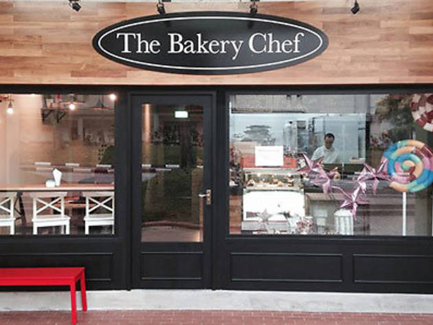 The Bakery Chef The Bakery Chef