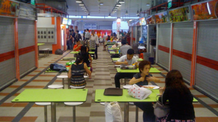 Tanjong Pagar Food Centre