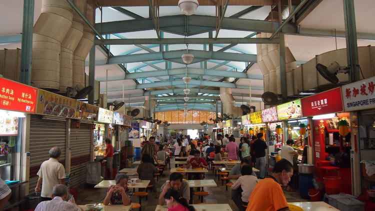 Whampoa Drive Food Centre and Market