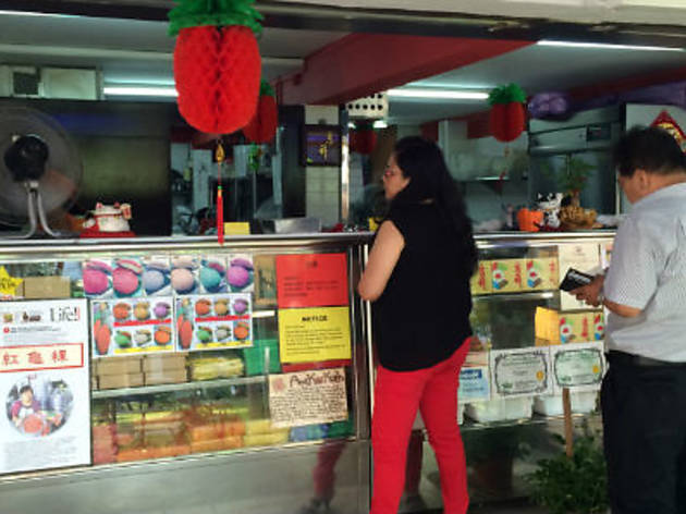 Ji Xiang Confectionary Ji Xiang Confectionary