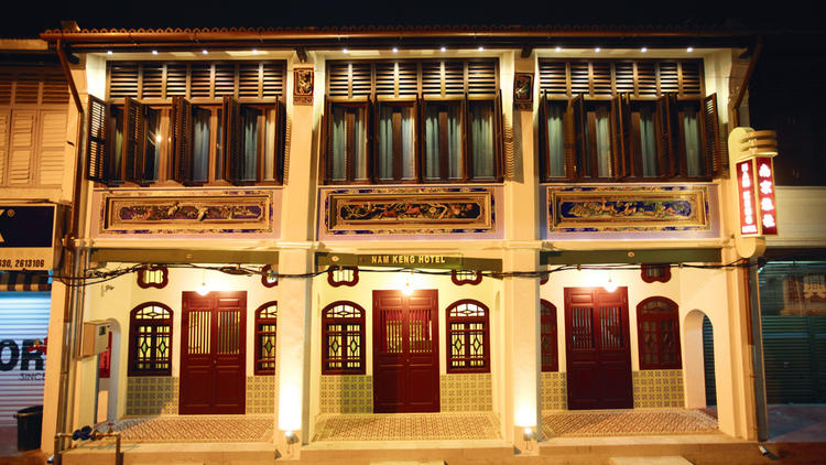 Nam Keng Hotel, Penang