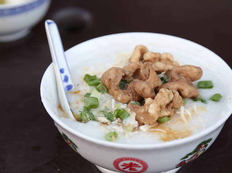 Pork innards porridge