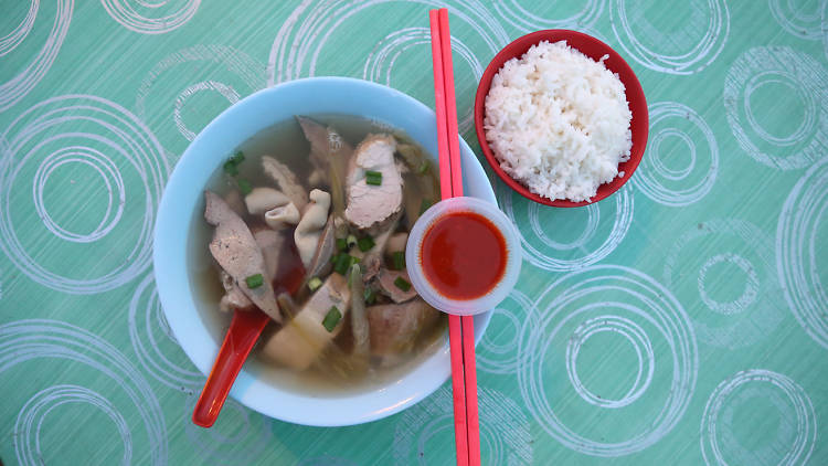 Pork innards soup