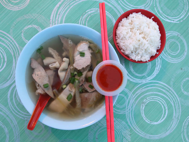 Pork innards soup