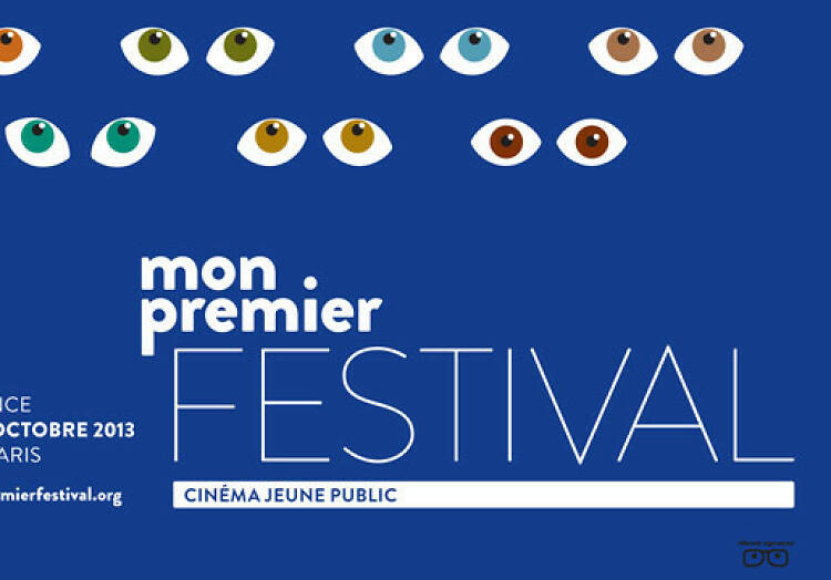 Mon Premier Festival 