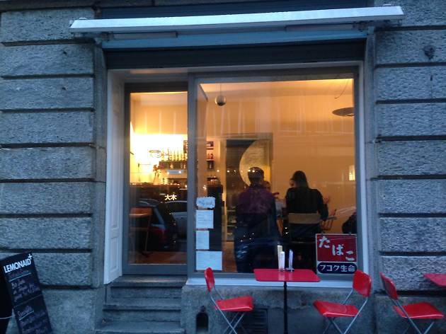 Ooki Ooki Japanese restaurant Zurich