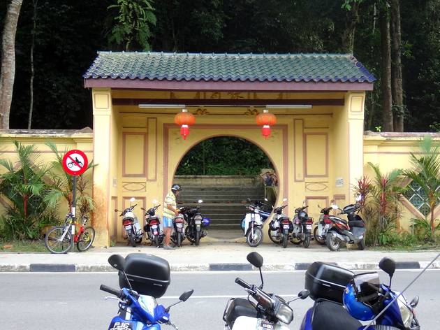 Moon Gate on Waterfall Road Moon Gate on Waterfall Road