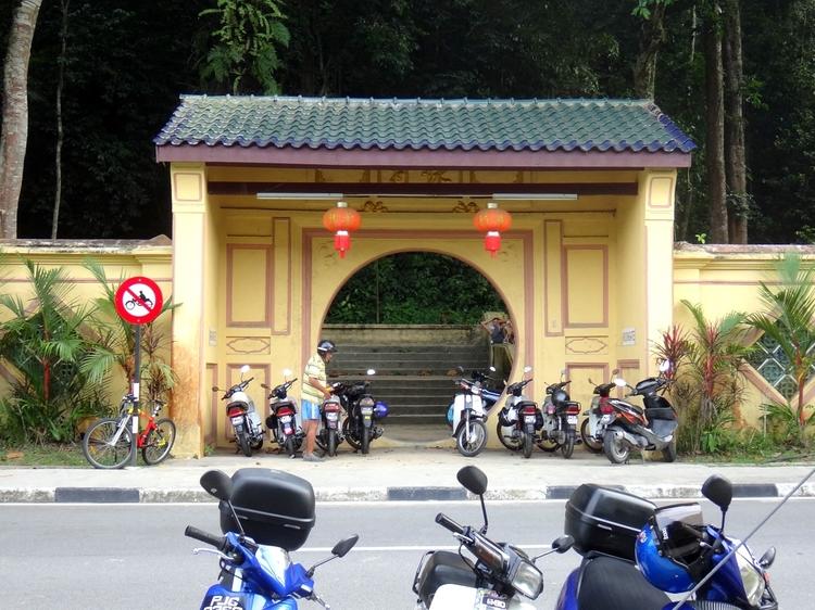 Moon Gate on Waterfall Road