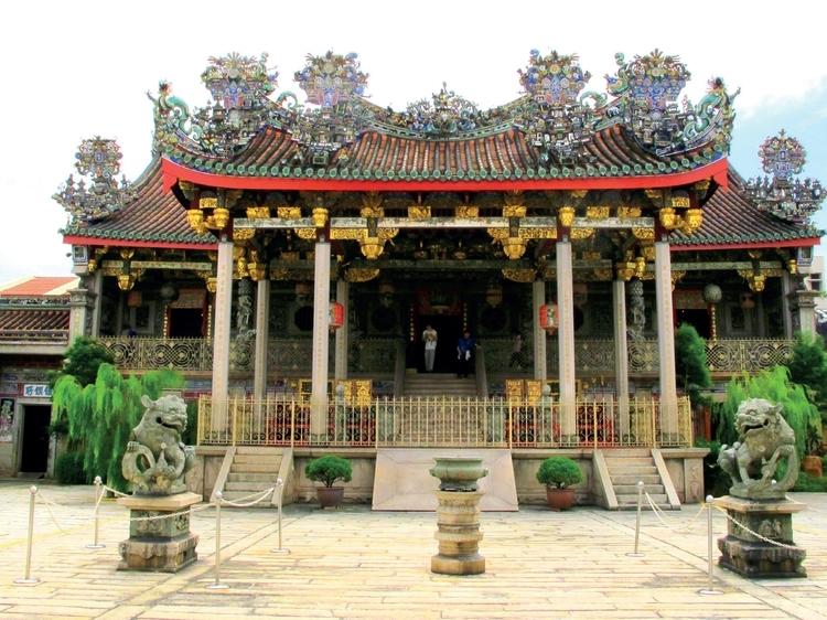 Khoo Kongsi