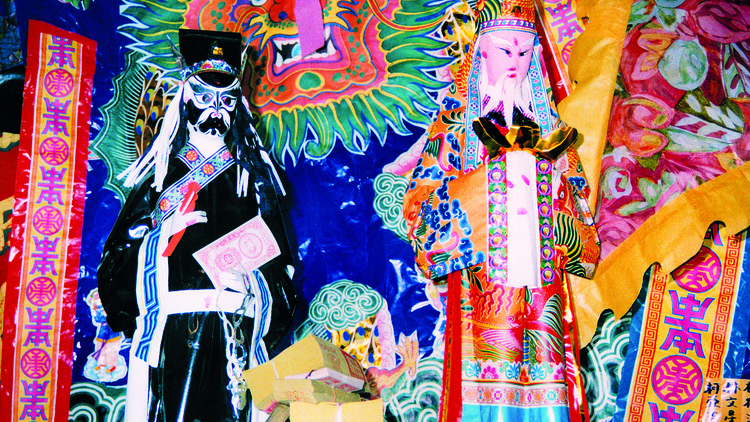 Hungry Ghost Festival