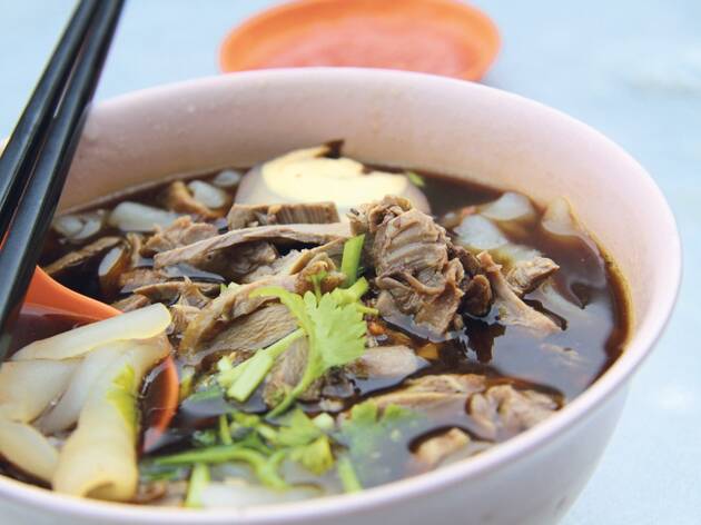 Duck koay chiap Duck koay chiap